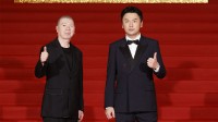 冯小刚点赞胡歌雷佳音：别的大腕合作架子摆太高
