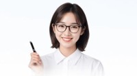 夸克App推出AI“夸克老师”：仿佛真人一对一辅导