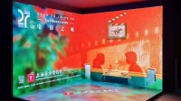 京东将与上影成立合资公司 全国首家动漫主题影院亮相