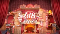 618最终日硬件：2T PCIe5固态894元 27寸4K屏1189