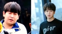 彭昱畅怎么瘦成这样了？《万古最强宗》变古风美男