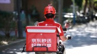 京东CEO许冉称外卖订单量远超预期 外卖骑手突破12万