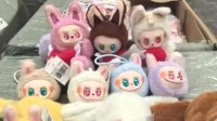 海关查获20240个侵权Labubu 目前海关已依法扣留