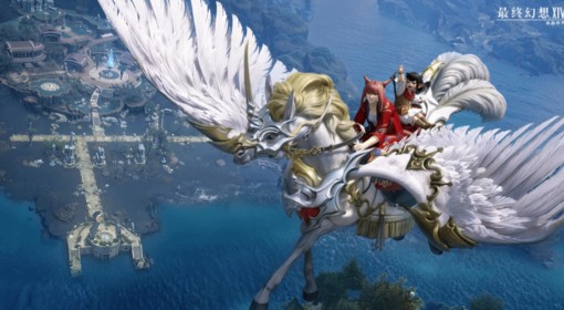 《FF14：水晶世界》服务器互通吗
