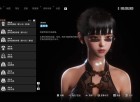 《剑星》伊芙面部替换为红莲MOD