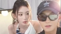 问黄子韬