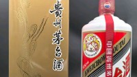 飞天茅台电商促销价跌破1850元 引发市场强烈震荡