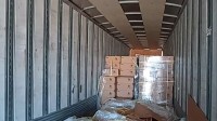 美国近3000台Switch 2被盗 总价值超140万美元