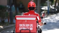 京东外卖未来规划：佣金费率不超5% 扩招全职骑手