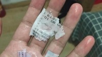 千万元彩票被洗衣机洗 体彩回应：关键信息都很清楚