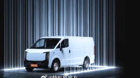 货拉拉造车首款车型亮相 续航最高305km