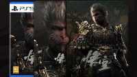 今日热榜:《大金刚》新作情报 Xbox官宣新主机合作方