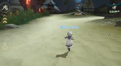 《FF14：水晶世界》模拟器设置及键位推荐