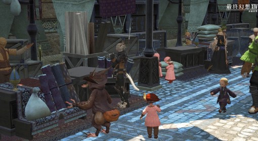 《FF14：水晶世界》模拟器下载方法
