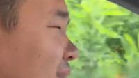 眼睛已经挣到最大了！男子因眼睛小被误判疲劳驾驶