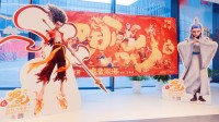 盛赞！《养家之人》导演说哪吒2的成功让行业振奋