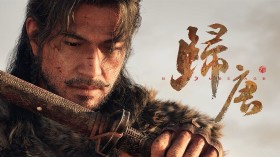 《归唐》游戏截图