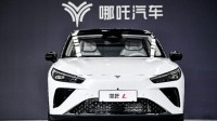 哪吒汽车多起被告案近期开庭 已被冻结4676万股权