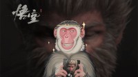 《黑神话》重回销量榜首登热搜：你在哪个平台买的？