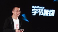 知情人士回应张一鸣重回一线：每月都来复盘和讨论会