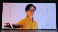 方大同离世后获浪潮音乐年度男歌手：家人代领奖