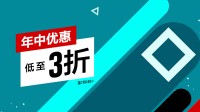 外媒评选PS年中特惠十大必买！你“剁手”了吗？