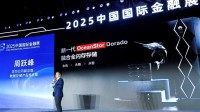 全闪存领先业界百倍 华为要做数据时代的“造纸人”