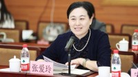 女教授张爱玲被树砸身亡 清华致歉：已启动问责程序