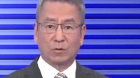 白岩松说Labubu全球爆火不是偶然 年轻人为啥都爱？