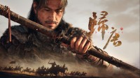 B站发布《归唐》24小时数据：200多位UP主深度解析