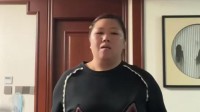 百万粉丝网红第13次道歉：女儿被曝骂老师、霸凌同学