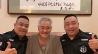 知名相声演员吴迪离世 曾出演《马大帅》《刘老根》