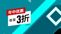 外媒盘点PS年中大促阵容！来看外媒盘点必买游戏