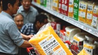 日本储备米库存锐减 拟紧急进口大米