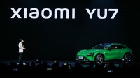下周发布！小米YU7定价曝光：这价格你买吗？