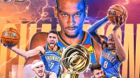 NBA总决赛雷霆4-3步行者夺冠！亚历山大当选FMVP