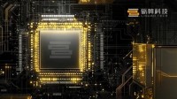 砺算科技:首款6nm自主架构GPU符合预期 7月底发布