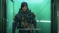 《死亡搁浅2》全新实机宣传片：山姆送完货畅快沐浴