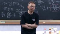 张朝阳认为高考物理不该太难 会导致学生产生挫败感