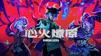MSI参赛选手年龄排行：Faker年龄最大！圣枪哥排第4