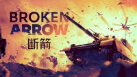 2025年最受期待RTS大作！《断箭》现已正式发售