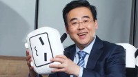 陈睿称B站坚持做中长视频！优质内容需更长篇幅呈现