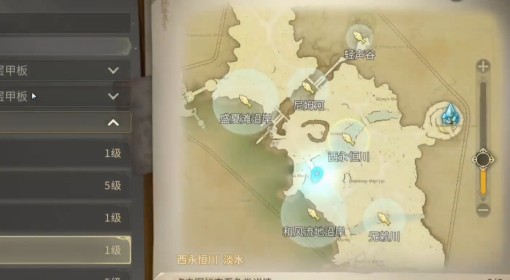 《FF14：水晶世界》全地图鱼塘位置分布