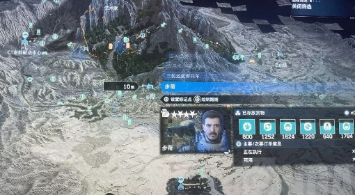 《死亡搁浅2》初期墨西哥避难所节点位置
