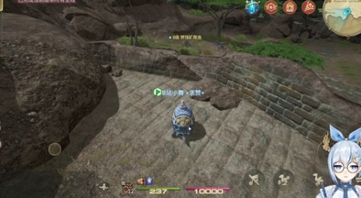 《FF14：水晶世界》神奇的松鼠宝箱全收集