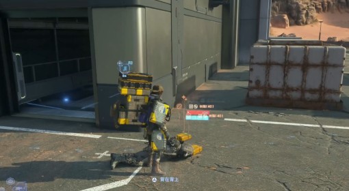 《死亡搁浅2》前期实用武器装备推荐