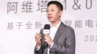 与吉利合作密切！前华为车BU总裁王军加入千里科技