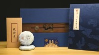 复旦建校120周年特别版录取通知书亮相：内含茶砖