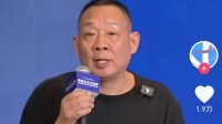 于东来官宣将关闭多家门店 经营很好但品质跟不上了