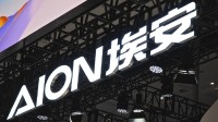 广汽董事长冯兴亚发声 我们跟“车圈恒大”毫无关系
